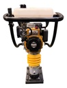 Motopisón VR70S MOTOR ROBIN EH-12